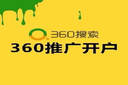 百度信息流广告的投放策略及某行业具体应用案例